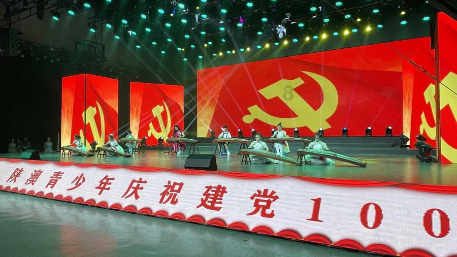 情侣说打糍粑什么意思？